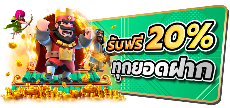 megarich159 พนันระดับเมกะ เปลี่ยนทุกการเดิมพันให้เป็นความมั่งคั่ง